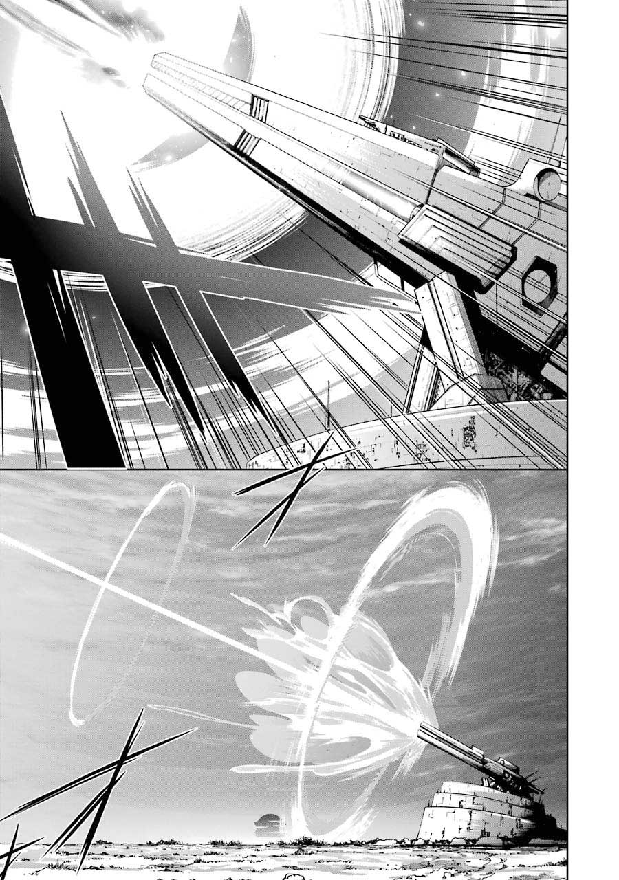 Maou to Ore no Hanggyakuki Chapter 09 Bahasa Indonesia